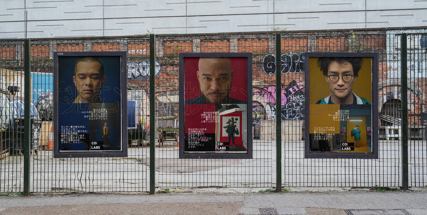 Co:Labs, Defy The Rules, magazine-first launch