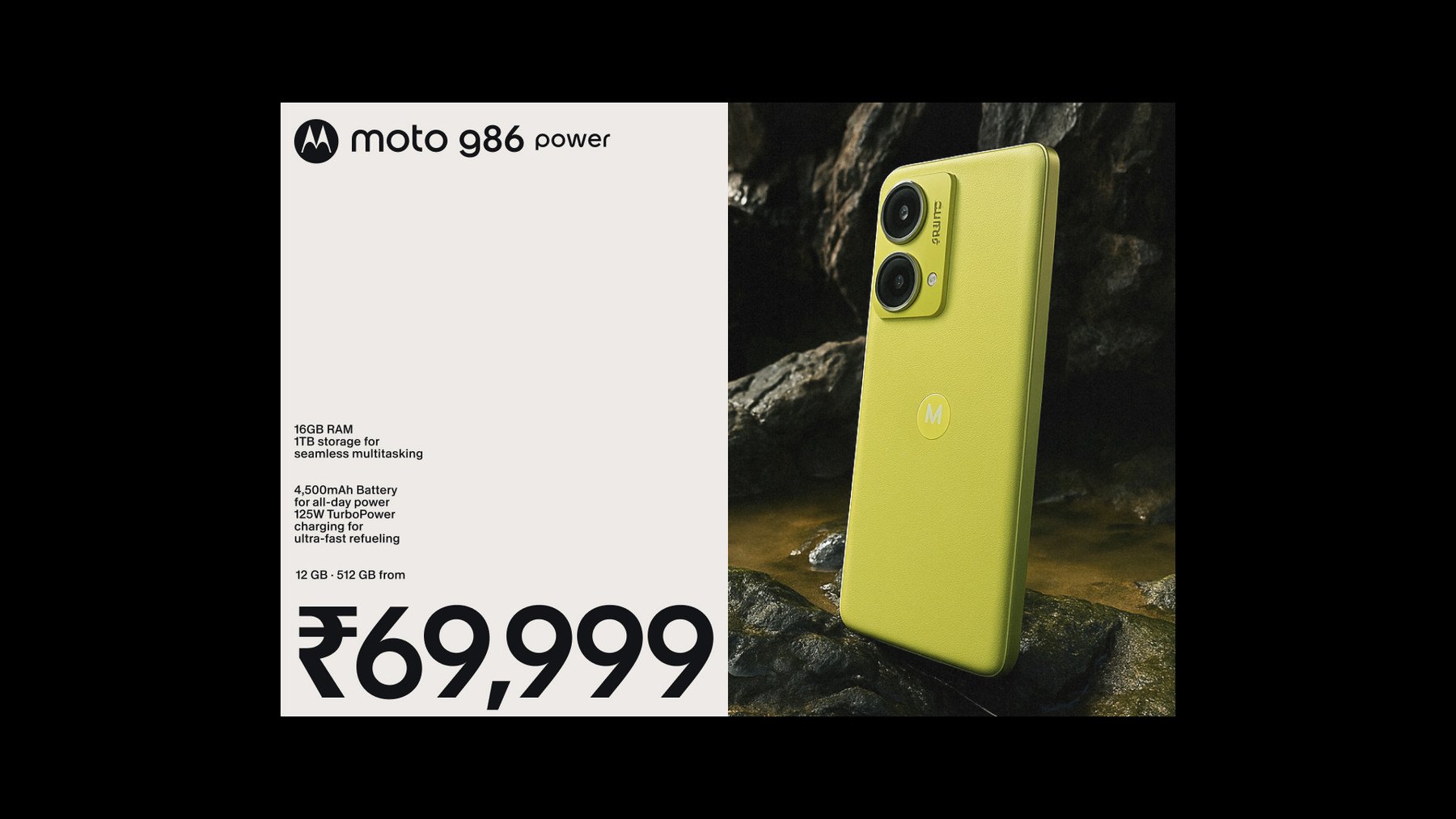 Motorola, Global Rebrand and Repositioning